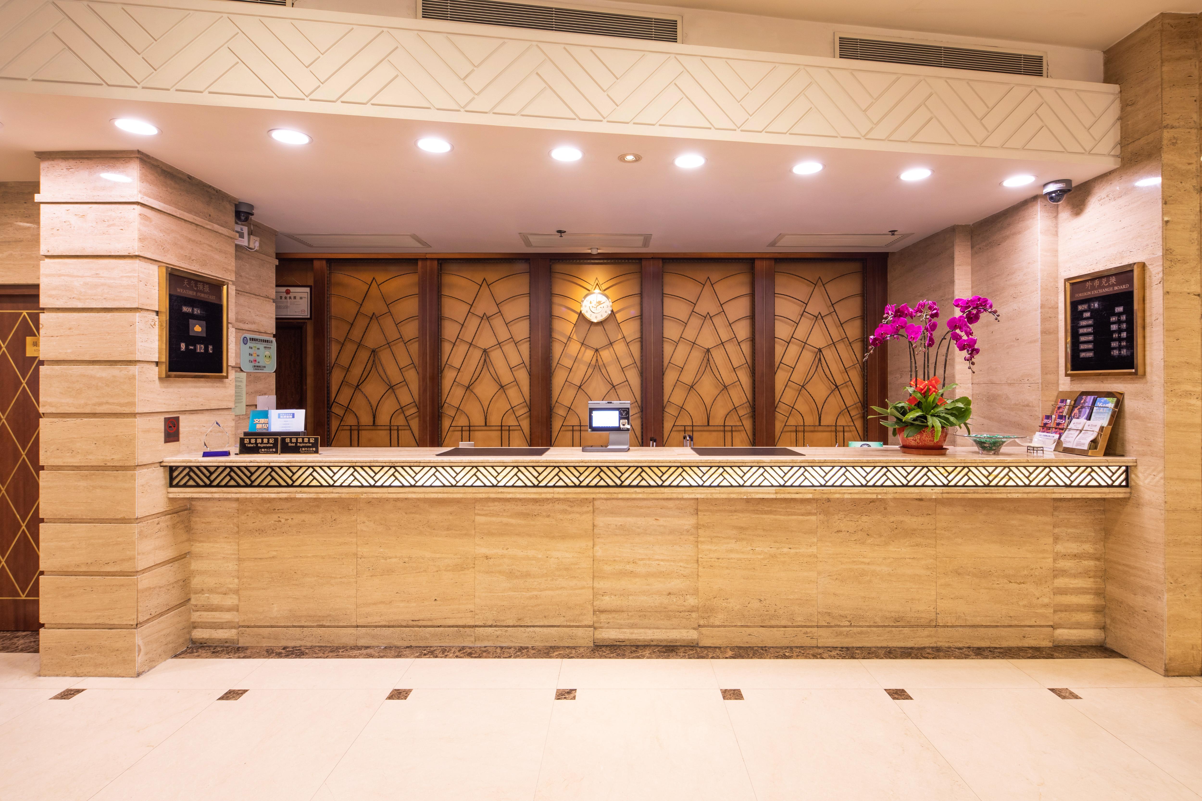 Mason Hotel Shanghai Eksteriør bilde
