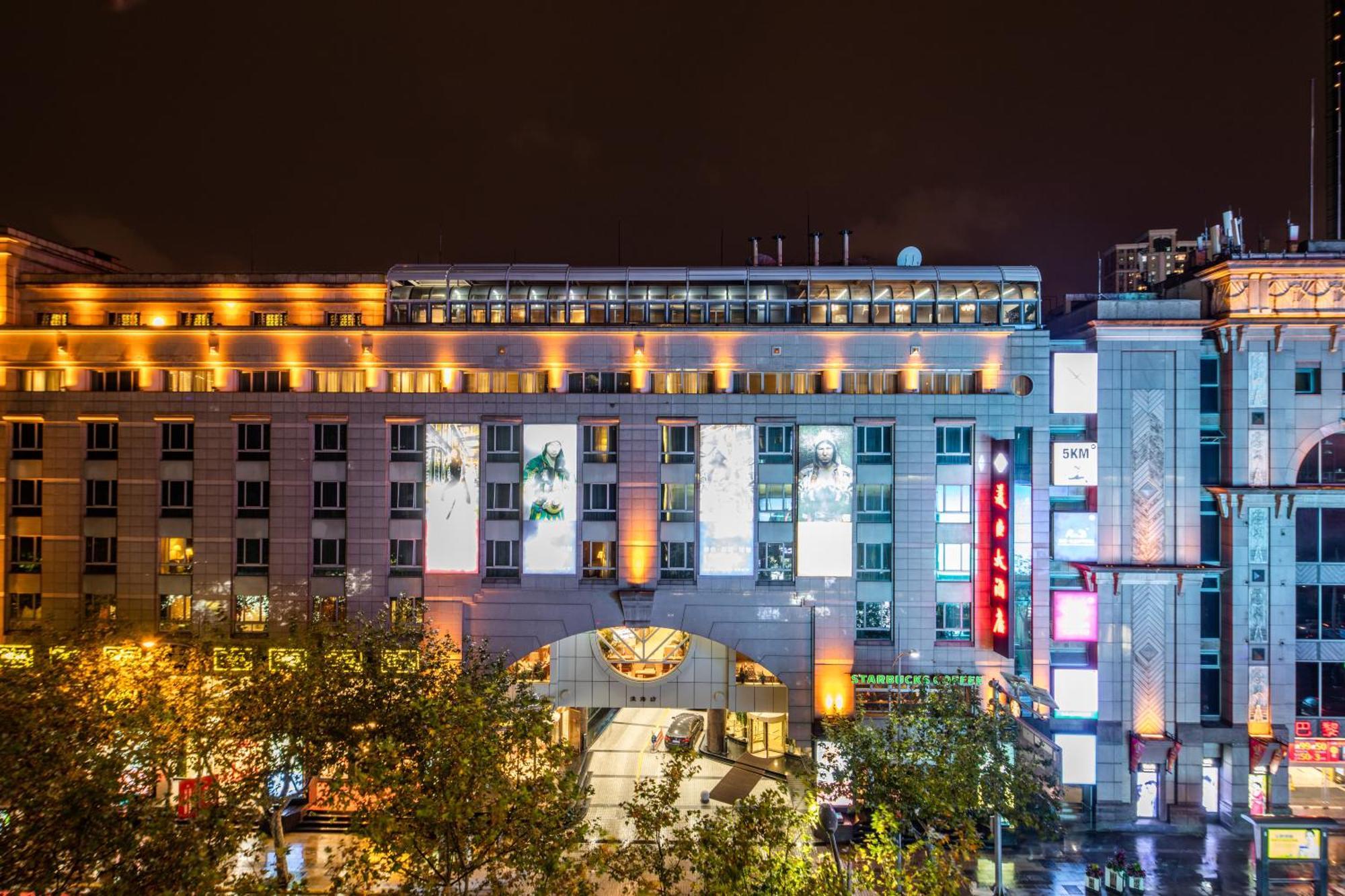 Mason Hotel Shanghai Eksteriør bilde