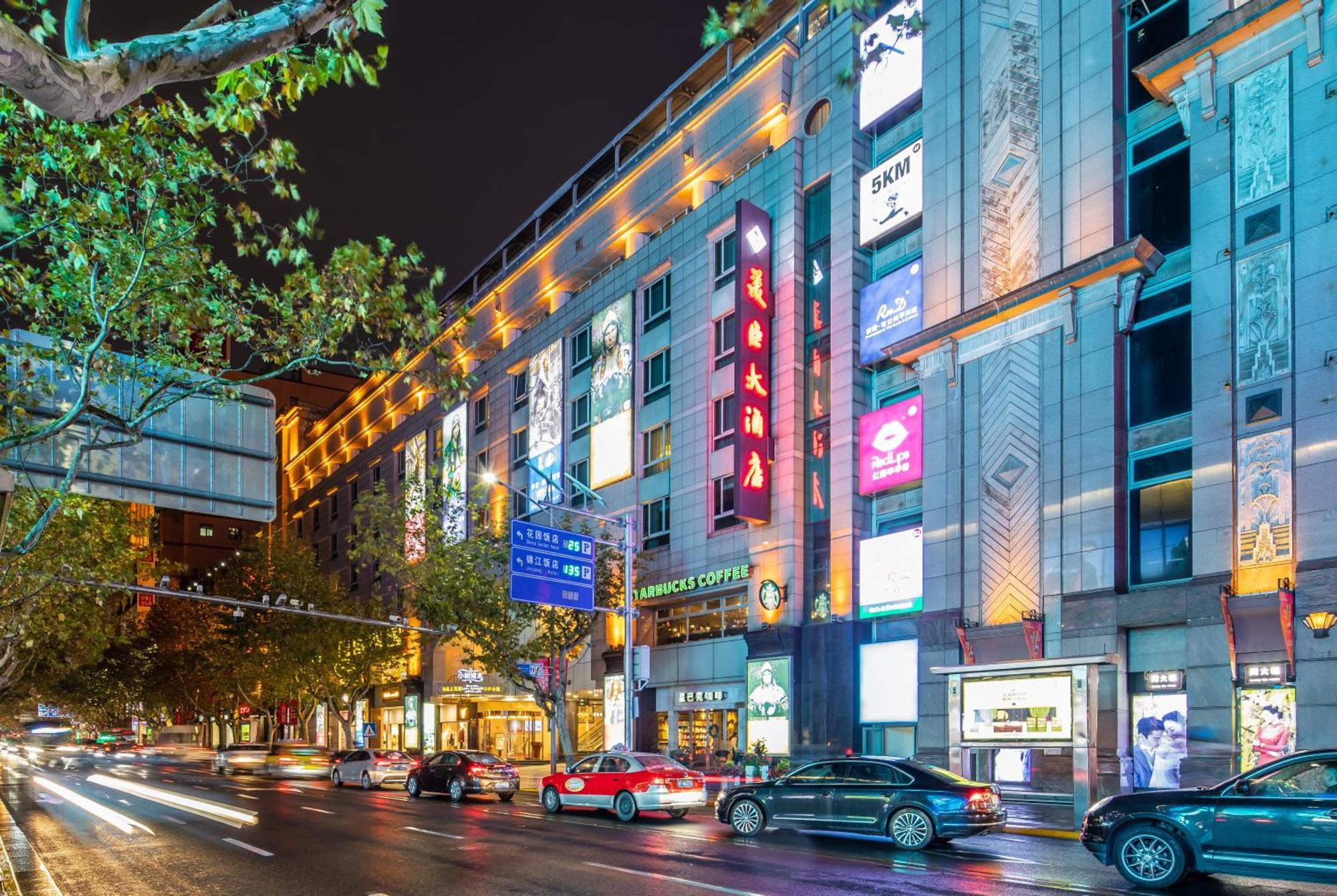 Mason Hotel Shanghai Eksteriør bilde